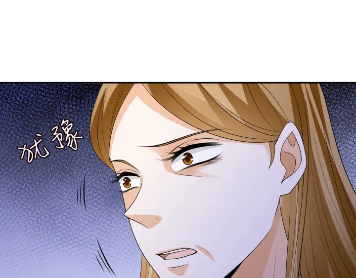 第216话 她杀人了？！60