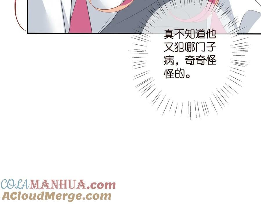 第459 孕期注意事项64