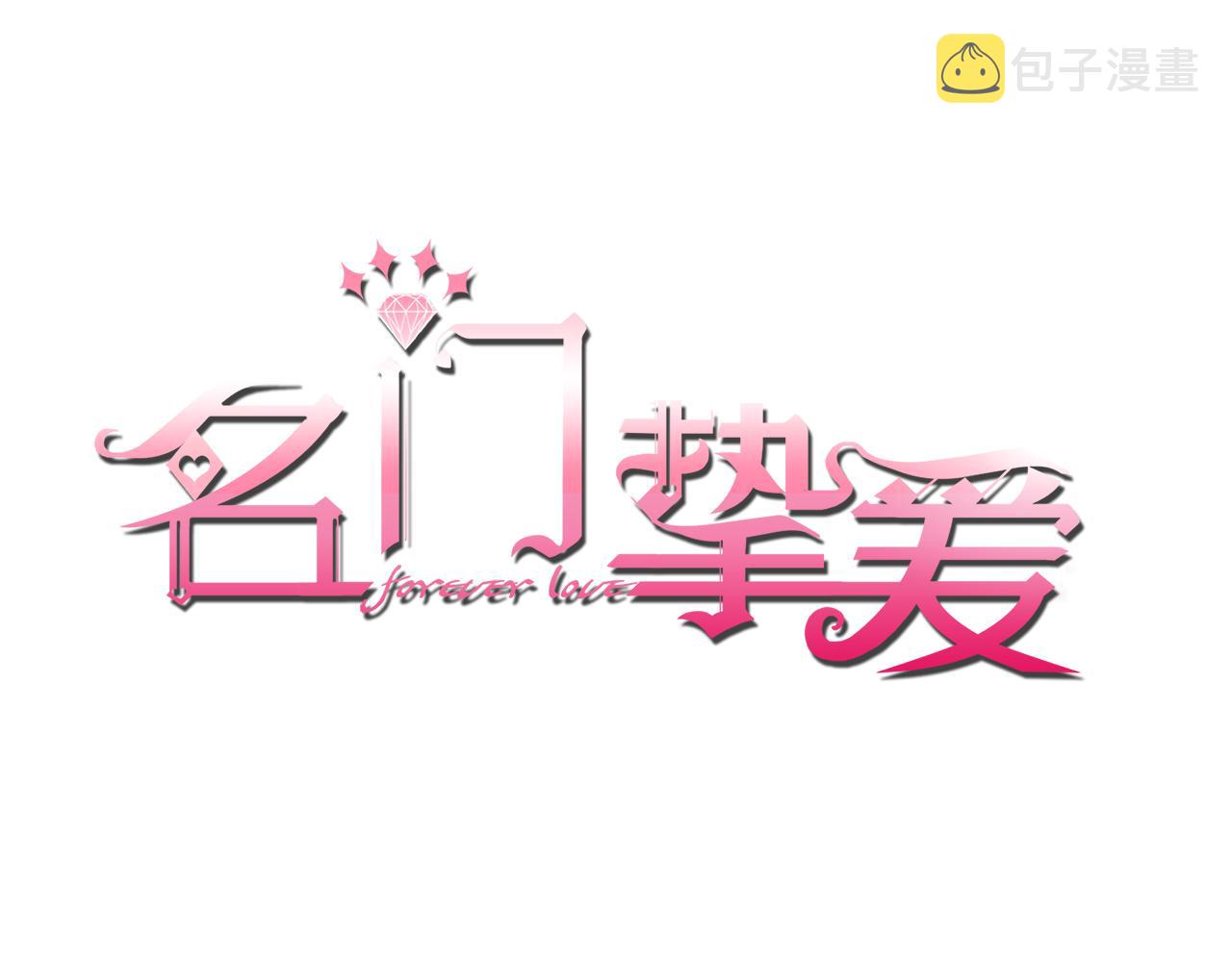 第353话 不可能出现的人0