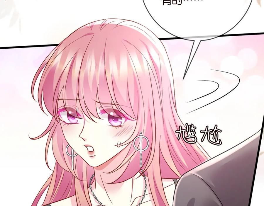 第486 夫妻幽会35