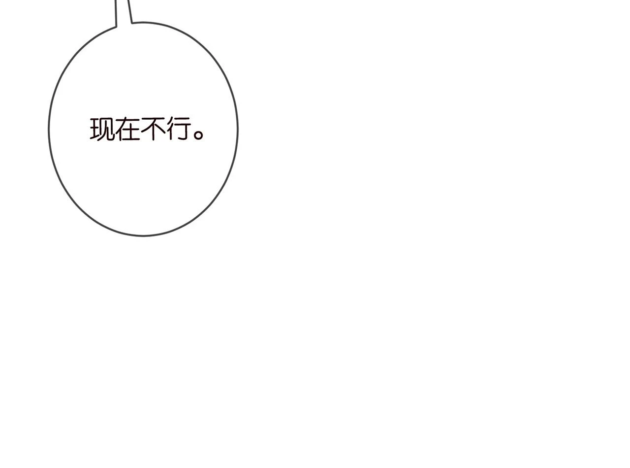 第429 温柔的触碰93