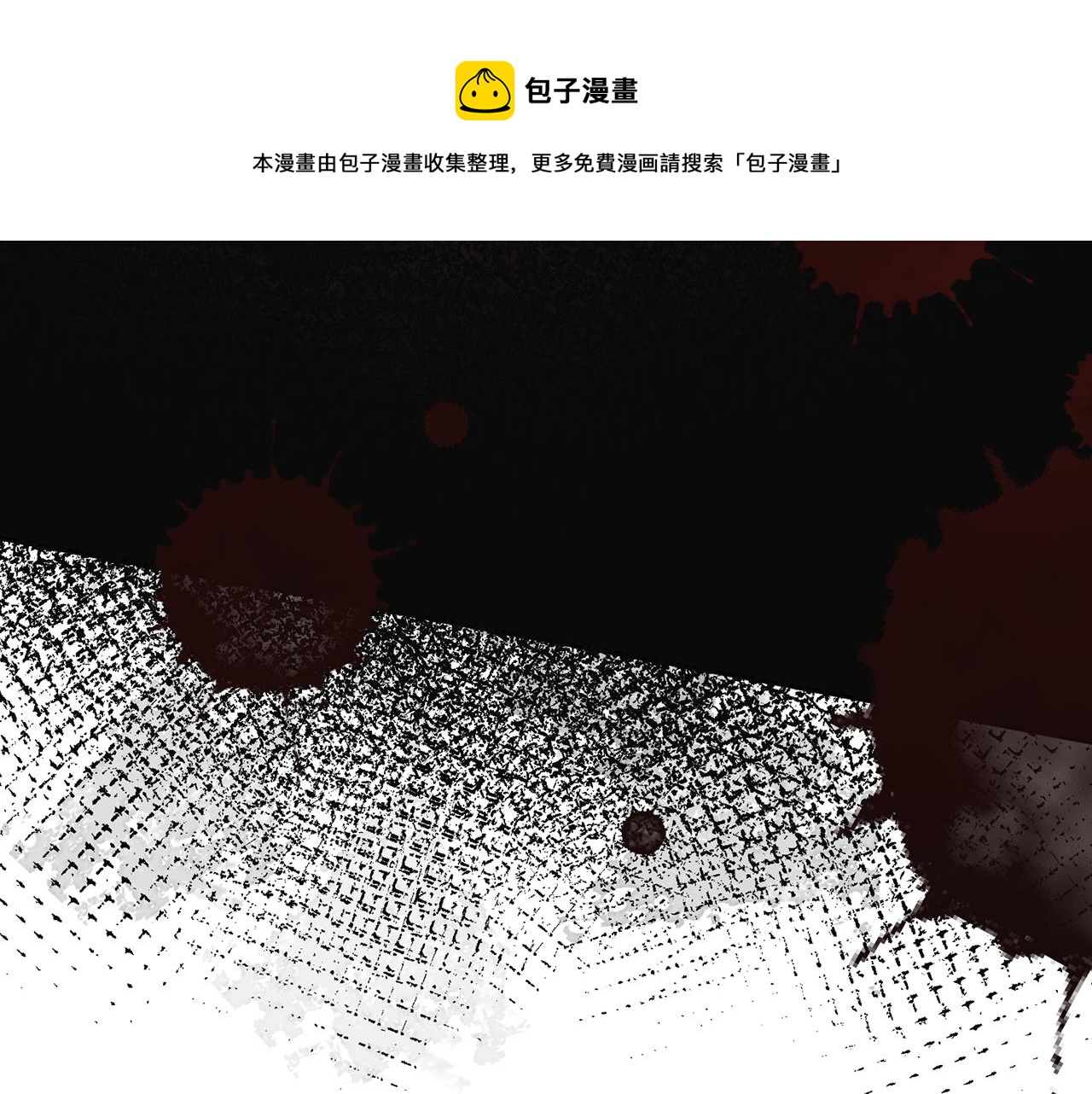 第399 你们都是骗子！49