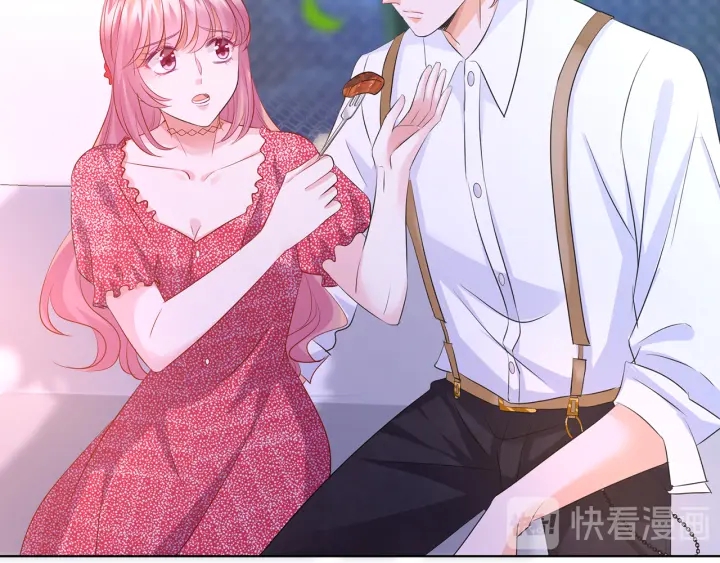 第127话 今晚你是连城的100