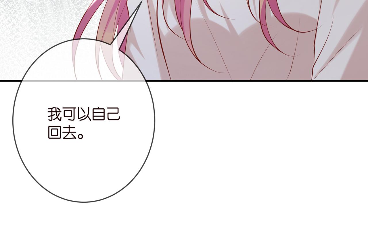 第389 禁足68