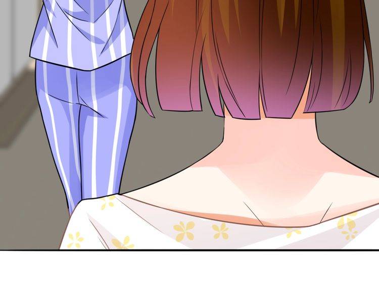 第230话 猜疑103