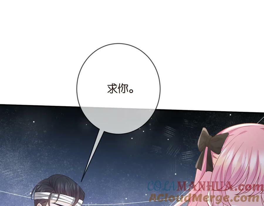 第478 下跪40