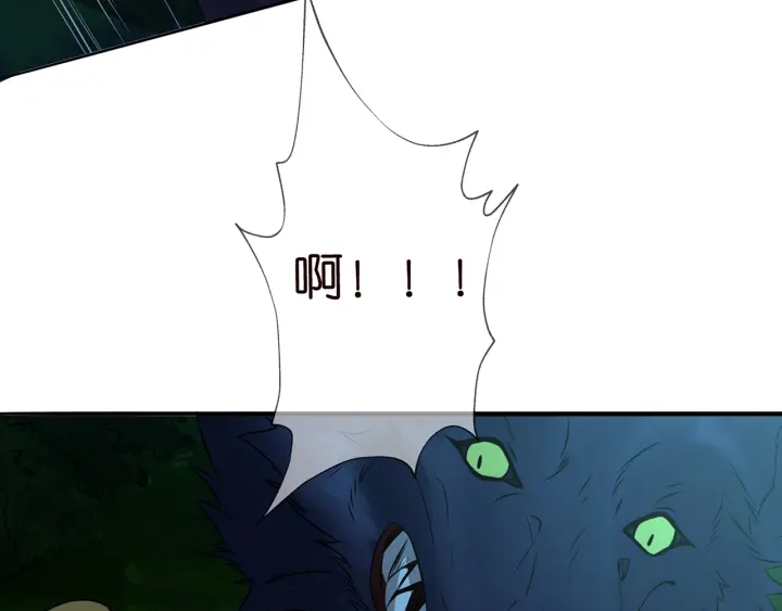 第160话 想被撕碎？62
