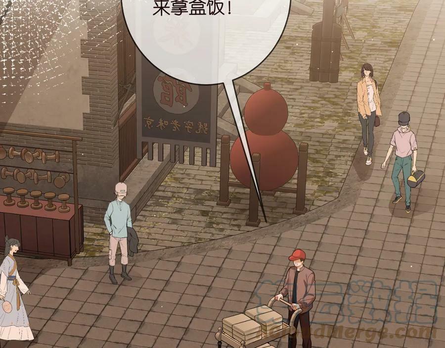 第442 男朋友连城4
