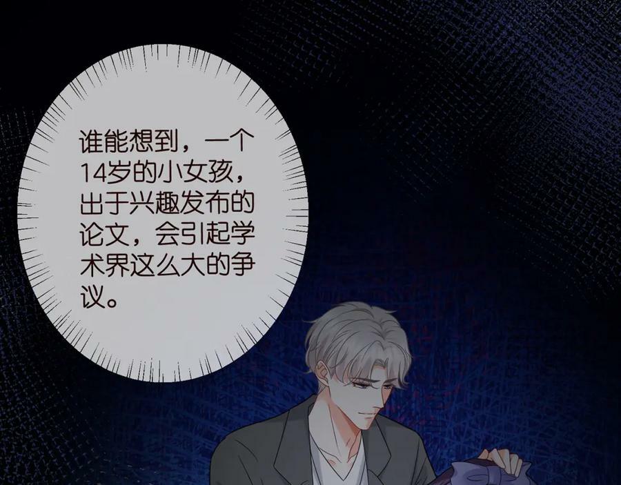 第449 丁叔，你带妈走吧43