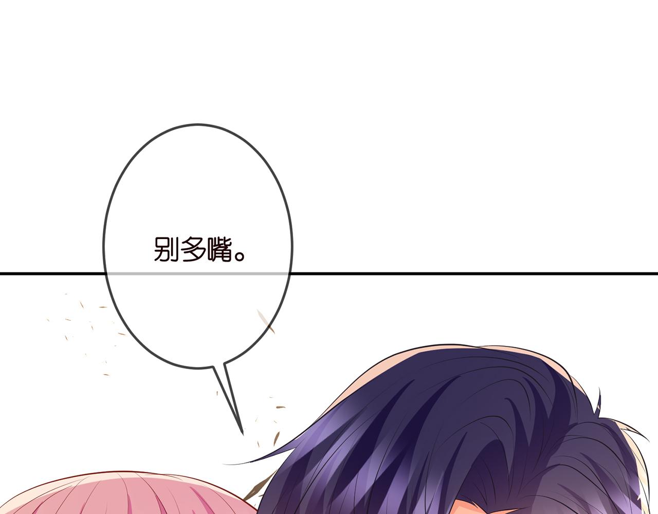 第319 一枪致命85