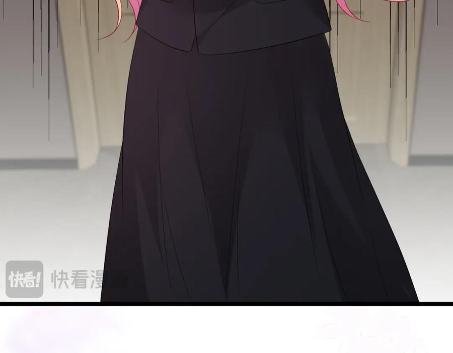 第493 教训名珊90