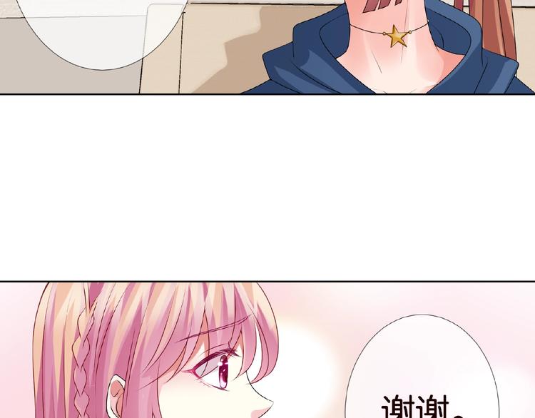 第59话 束缚13