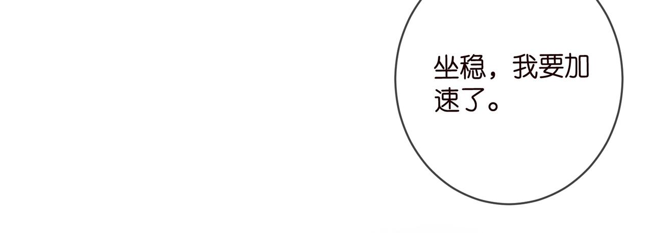 第414 反杀41