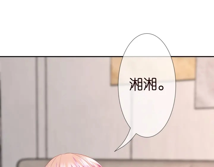 第213话 各自的考量60