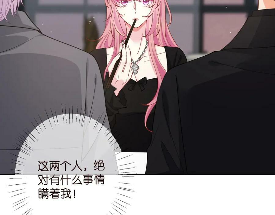 第478 下跪82