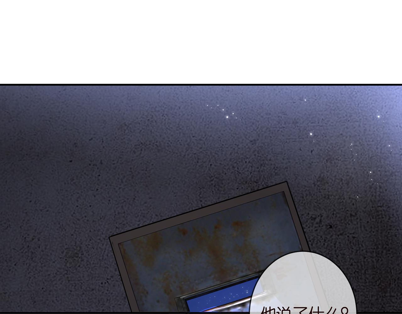 第362 审问夏国良45