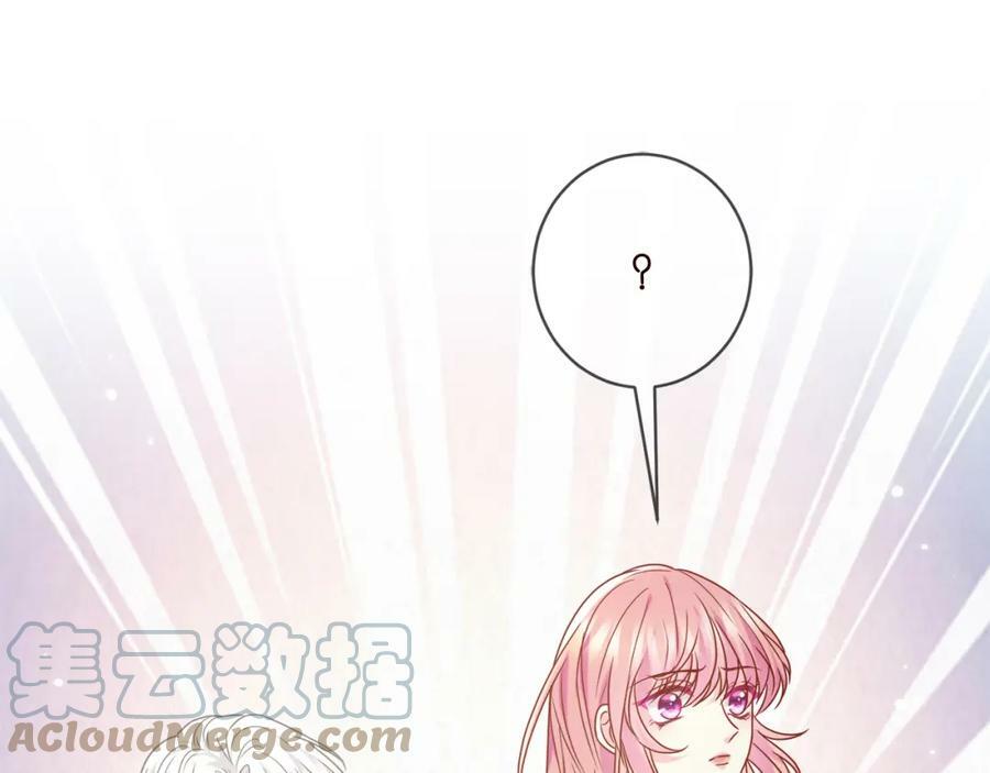 第437 在？网恋吗20