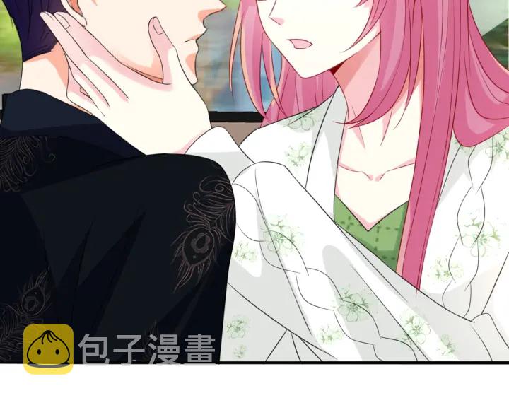 第176话 正面刚俞霏凡87