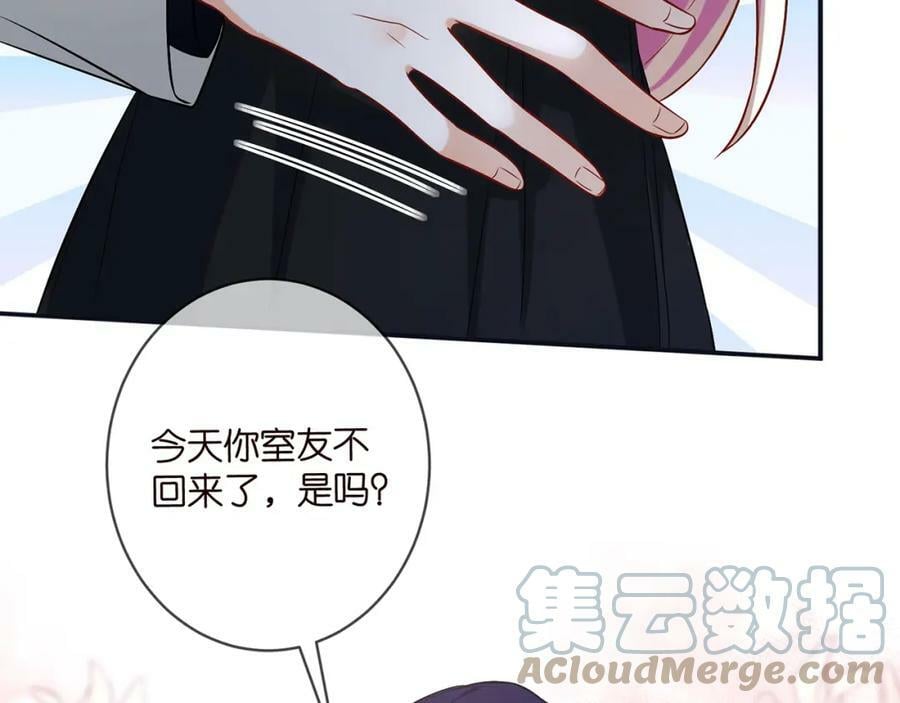 第438 夜闯女生宿舍84