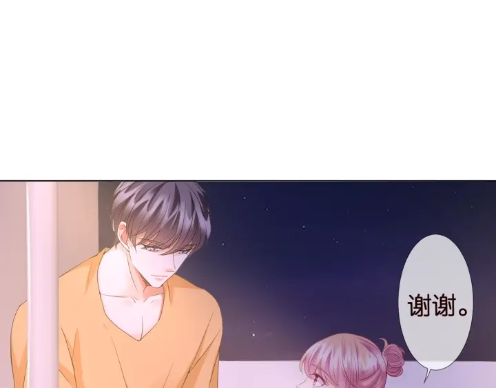 第84话 水中温存34