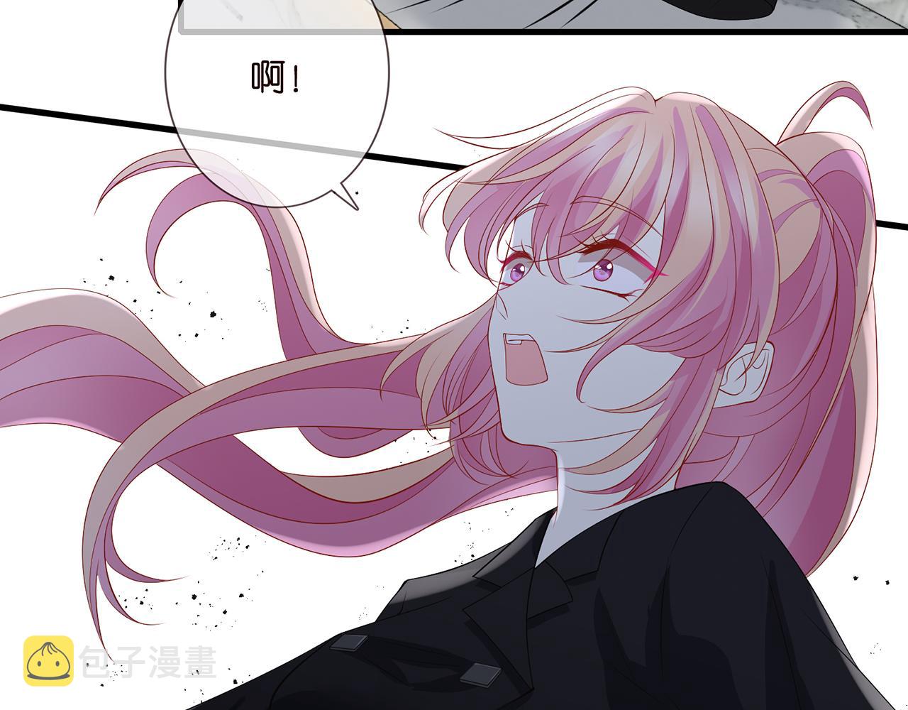 第284 偏偏是她……19