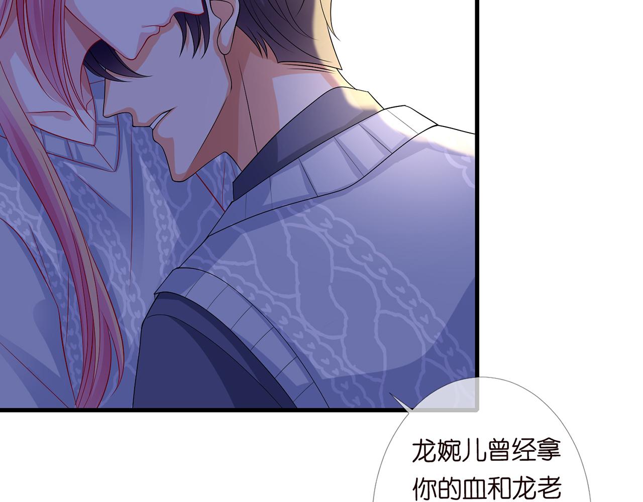 第270 试探28