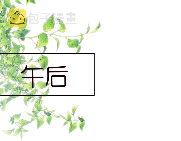 第215话 惊心动魄的一夜73