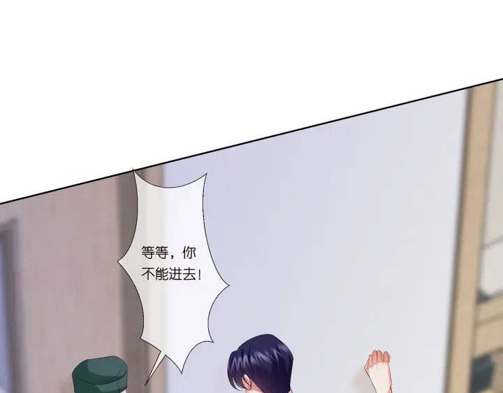 第162话 可可，你不能死…37