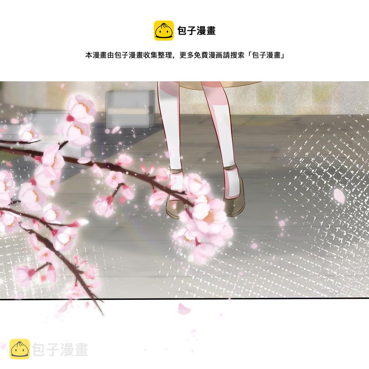 第313 软化的北冥雄48