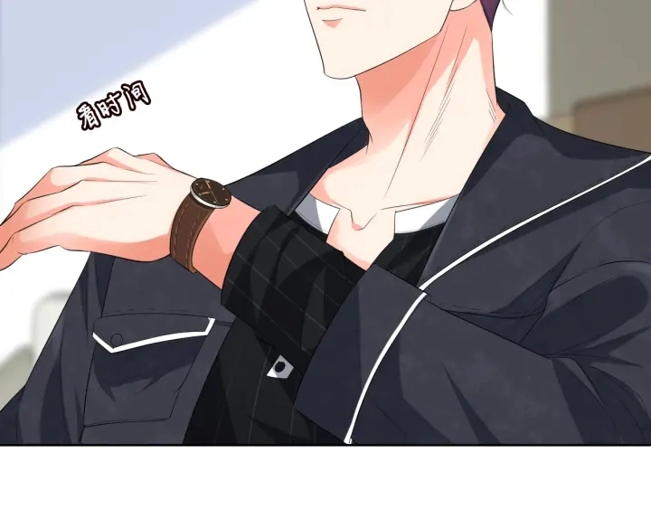 第237 她才是龙家的孩4