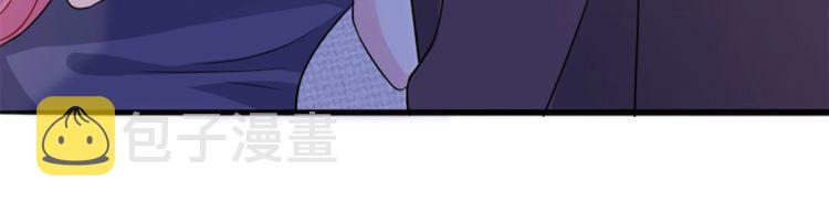 第225话 需要我帮你吗？119