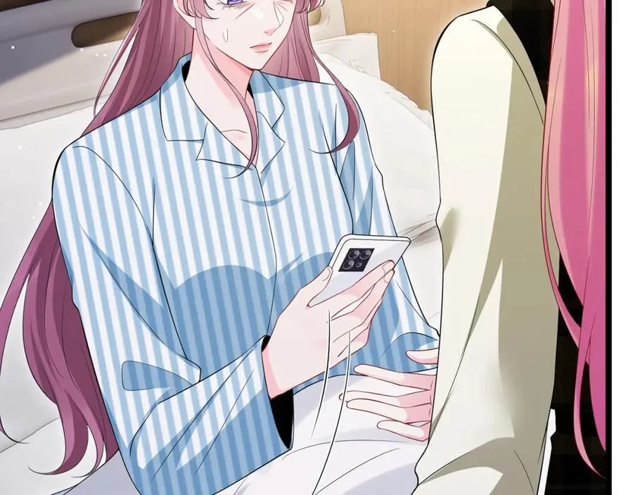 第505话 女人的世界真神奇55