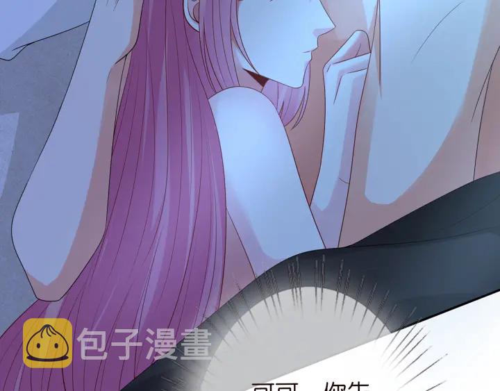 第193话 可可，求你别这样…87