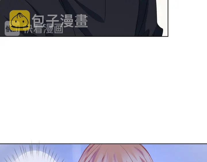 第119话 见家长76