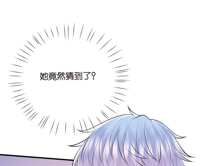 第508话 布景爆炸49
