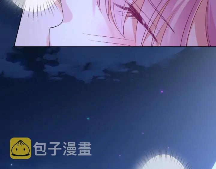 第51话 致命的诱惑10