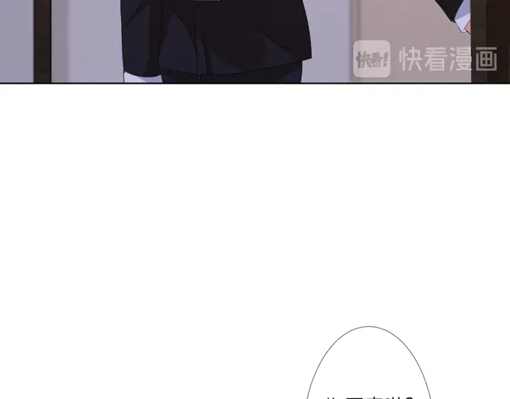 第109话 对你男人还满意吗？50