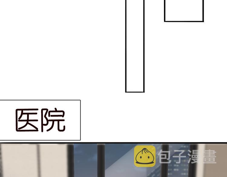第223话 给你最后一次机会28