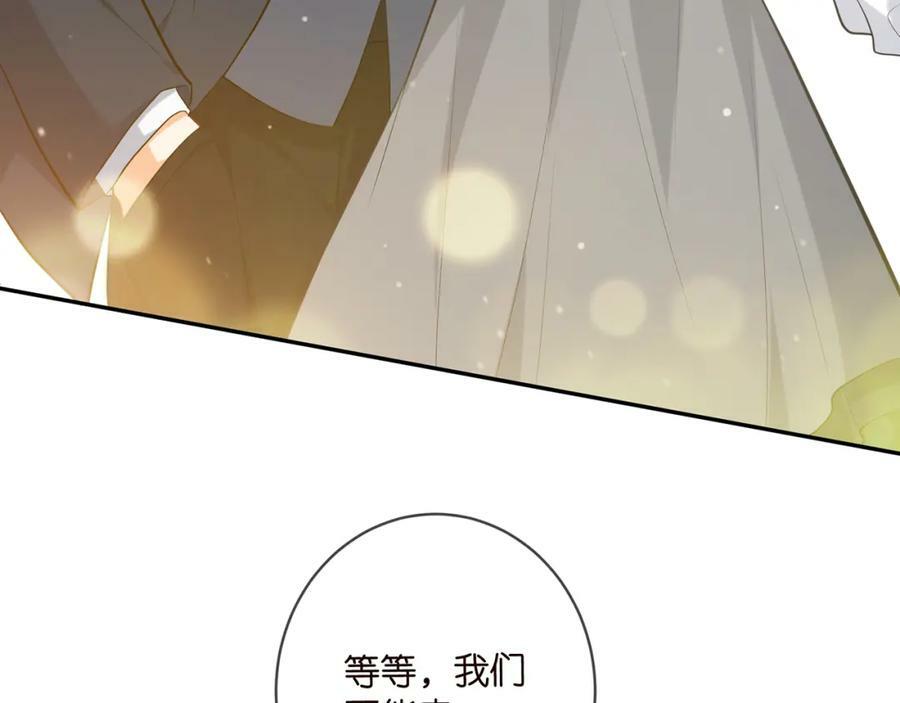 第455 你会来看我吗37