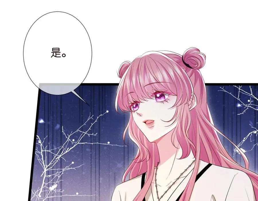 第503话 你根本不关心他74
