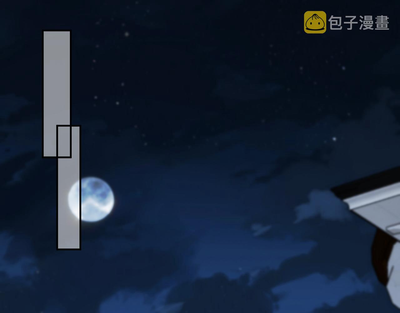 第303 小心名可48