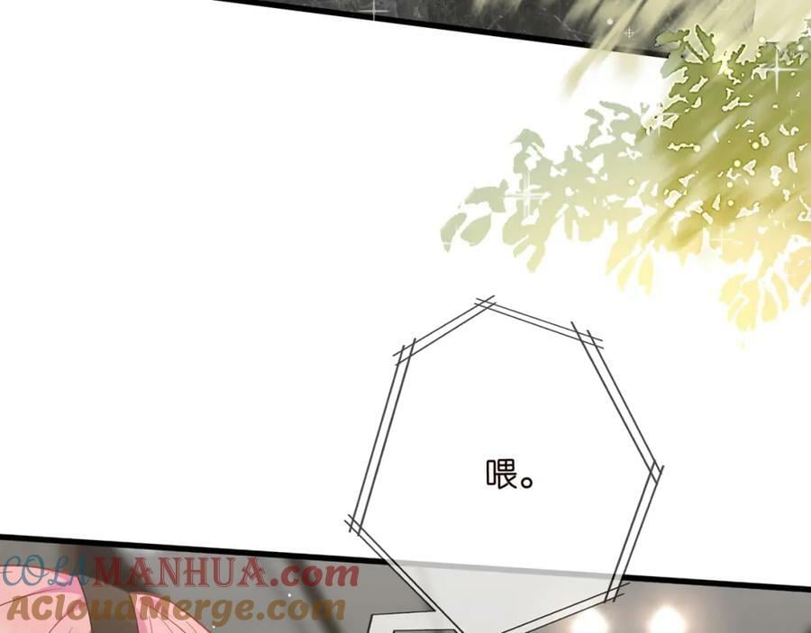 第482 重回龙家12