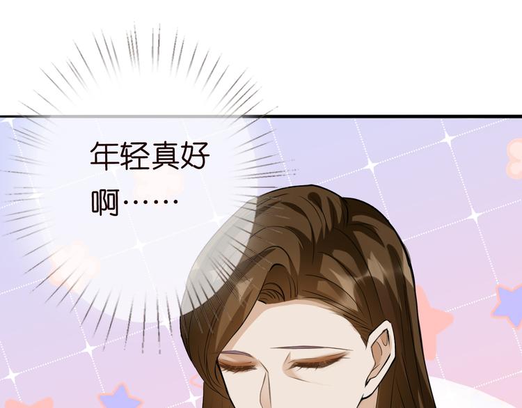 第223话 给你最后一次机会38