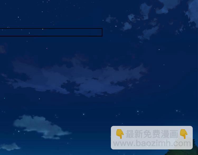 第 57话 不要欺负我！34
