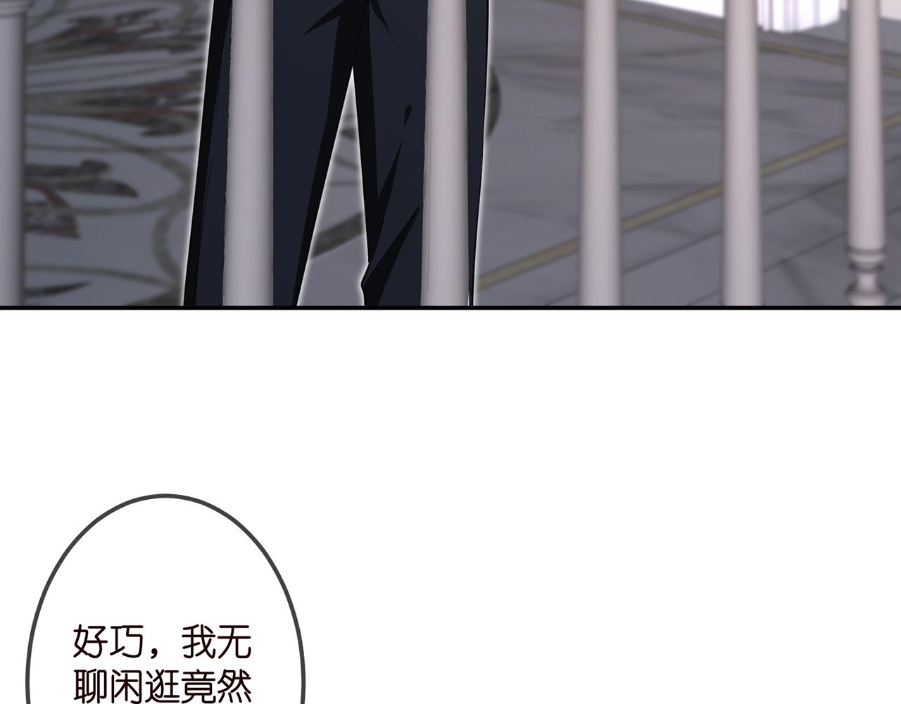 第308 勾引57