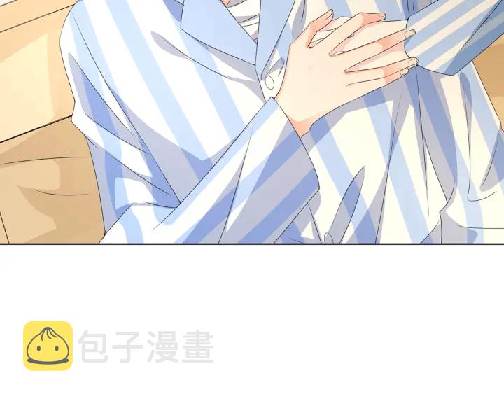 第148话 不完美的他50