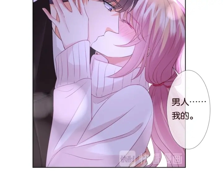 第75话 忍不住的冲动28