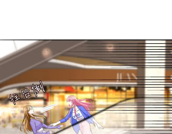 第216话 她杀人了？！106