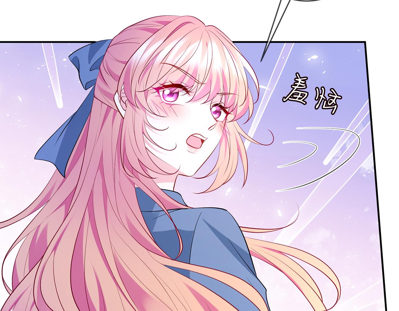 第409 送老婆上班66