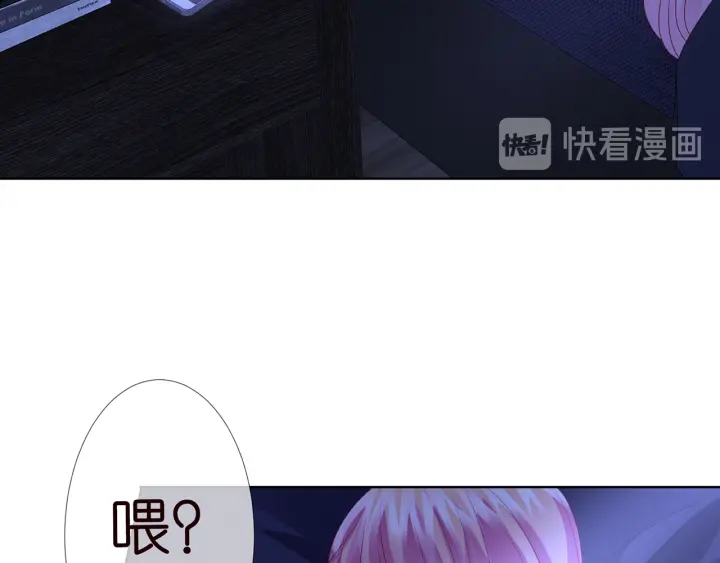 第141话 无人接听的电话23